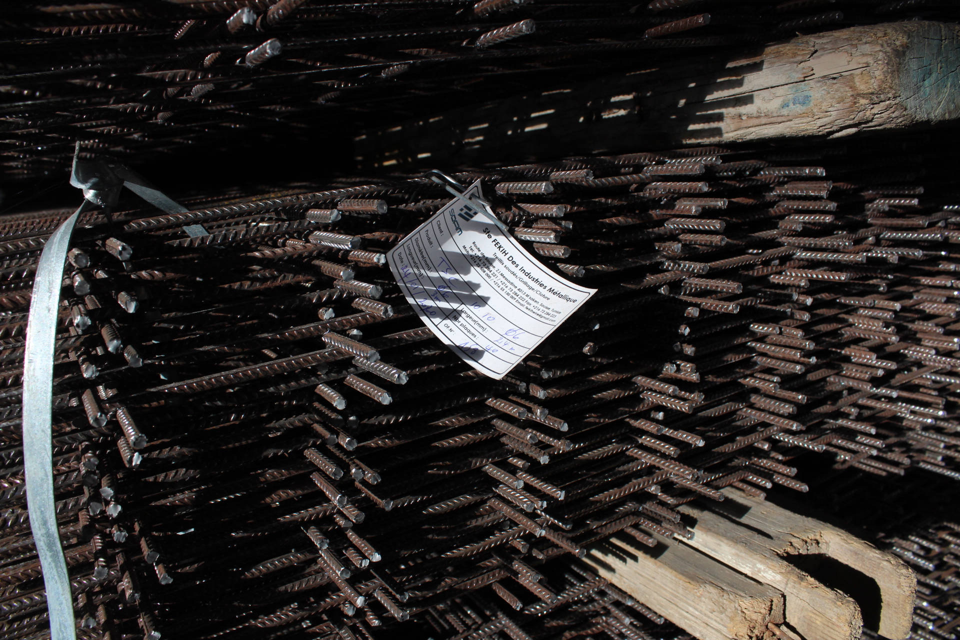 img némero :9 de Treillis Soudés Crenelé