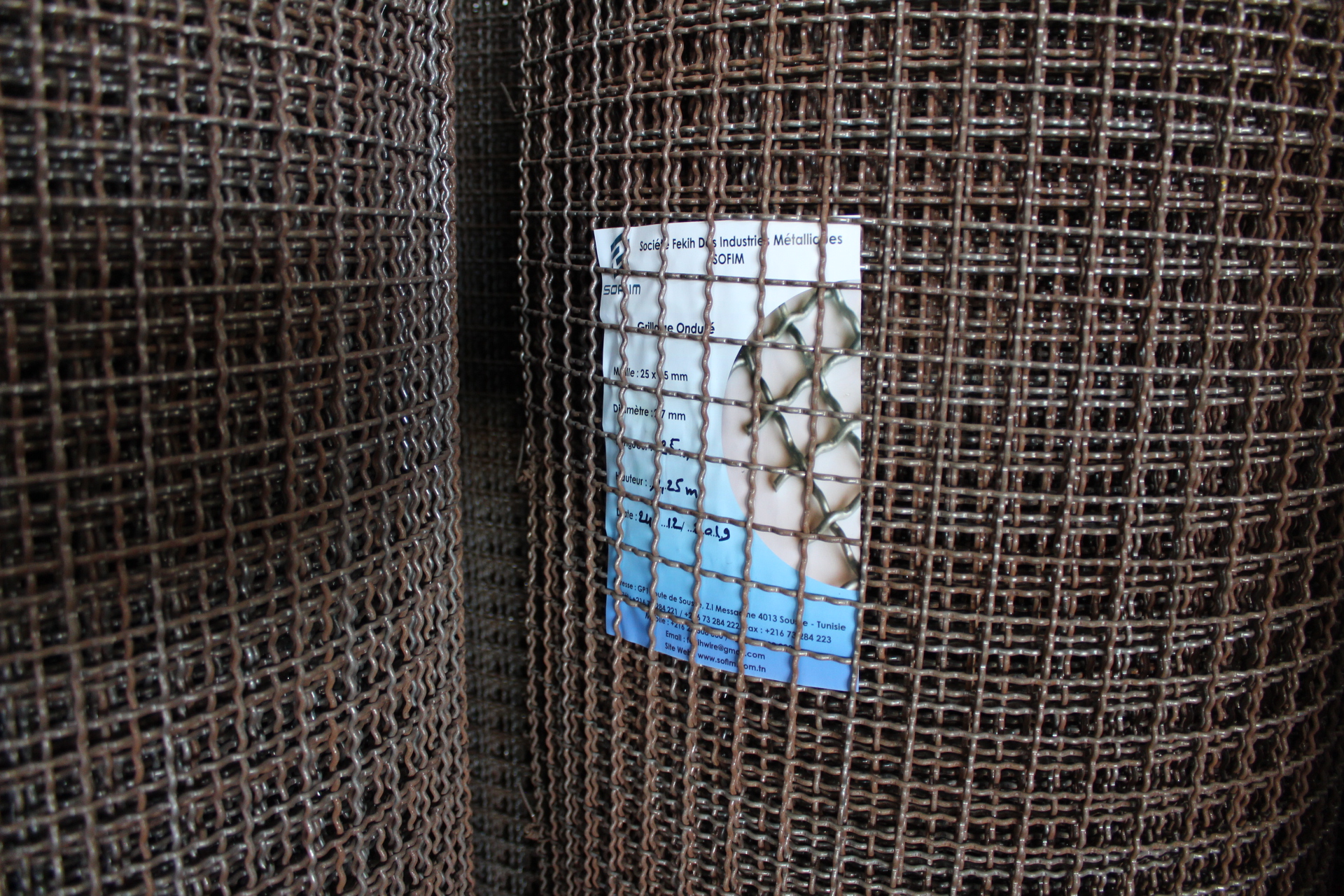  image de  Grillage Ondulé