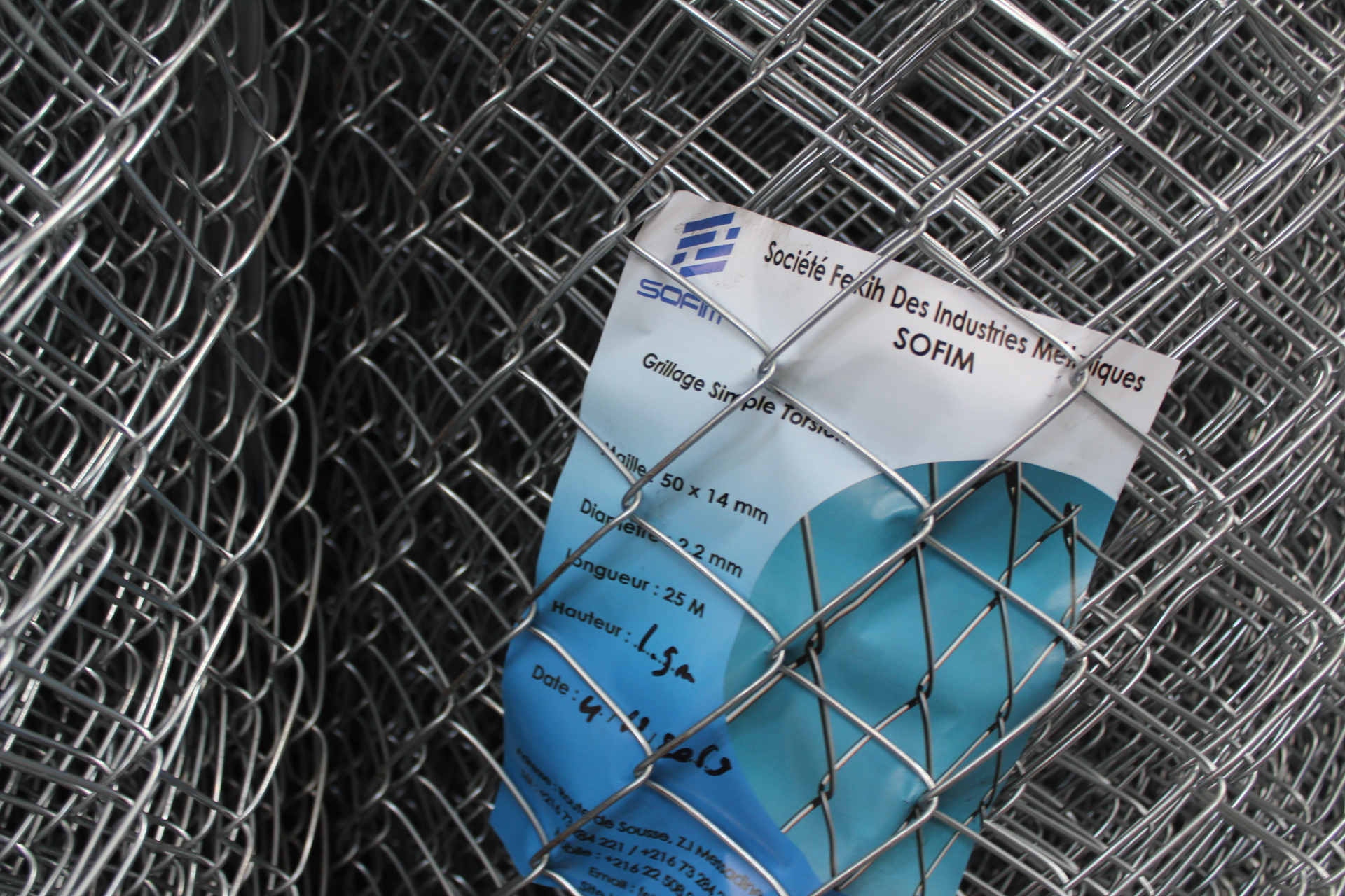 image de Grillage Simple Torsion